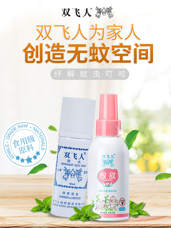 未標題-1.jpg