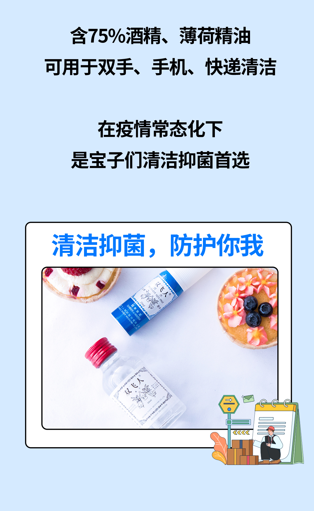 咔嚓，記錄一下你的2022~-(1)_09.jpg