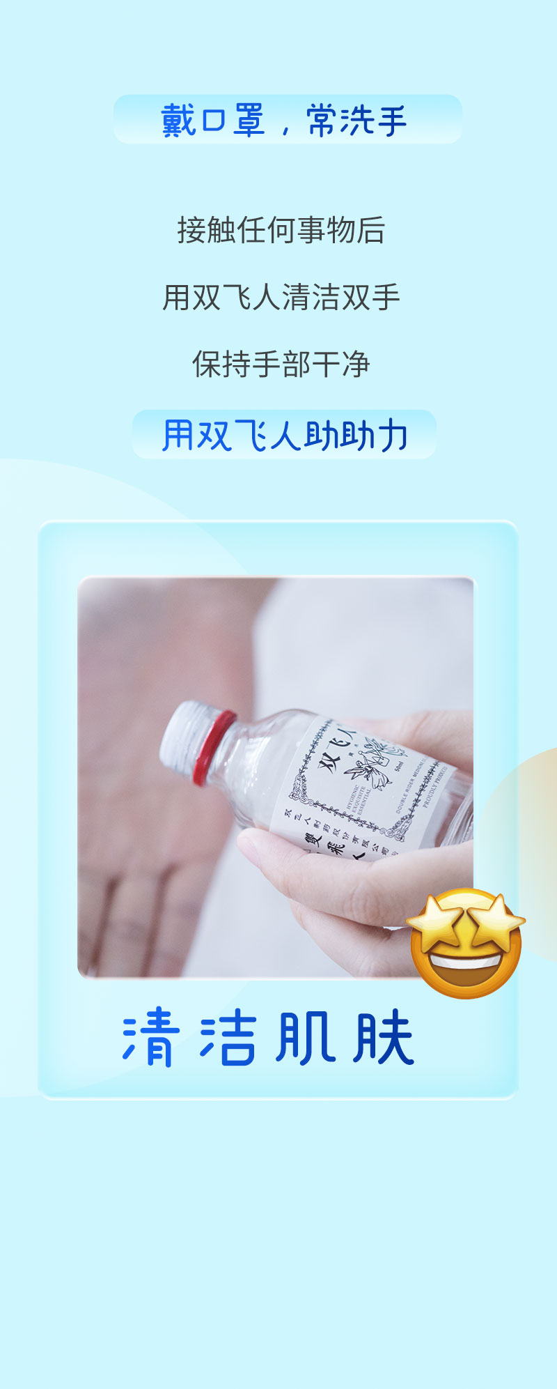 新年flag立起來，拒絕擺爛！！_10.jpg